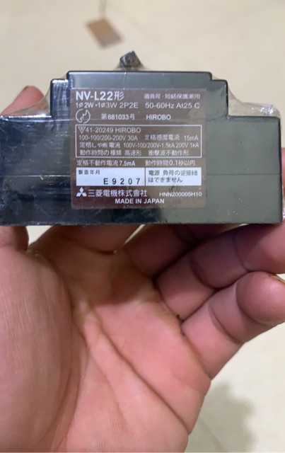 Aptomat 30a CHỐNG GIẬT CHỐNG DÒ QUÁ TẢI