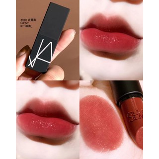 Combo Son Nars