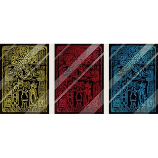 Yugioh Bọc bài Prismatic God chính hãng