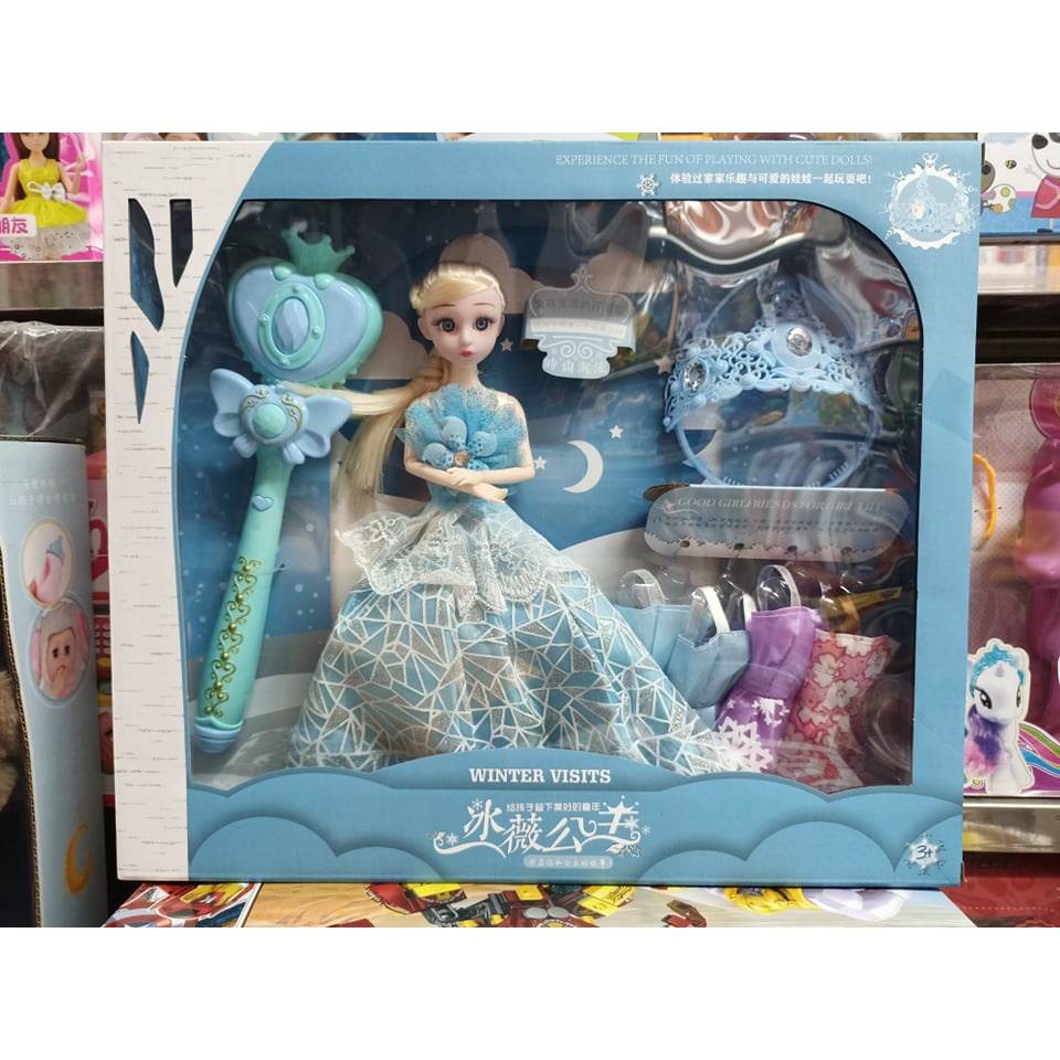 Đồ Chơi Búp Bê Kèm Gậy Thiên Thần Và Vương Miện Phát Sáng #125-D23