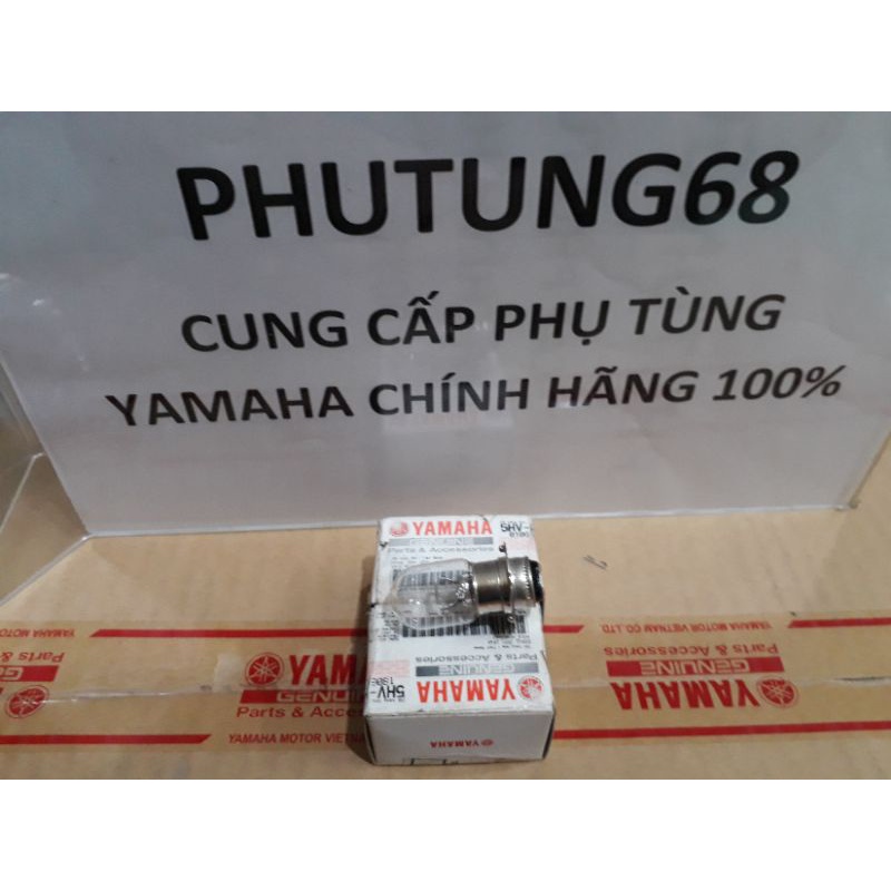 bóng đèn pha 12v32/32W Yamaha