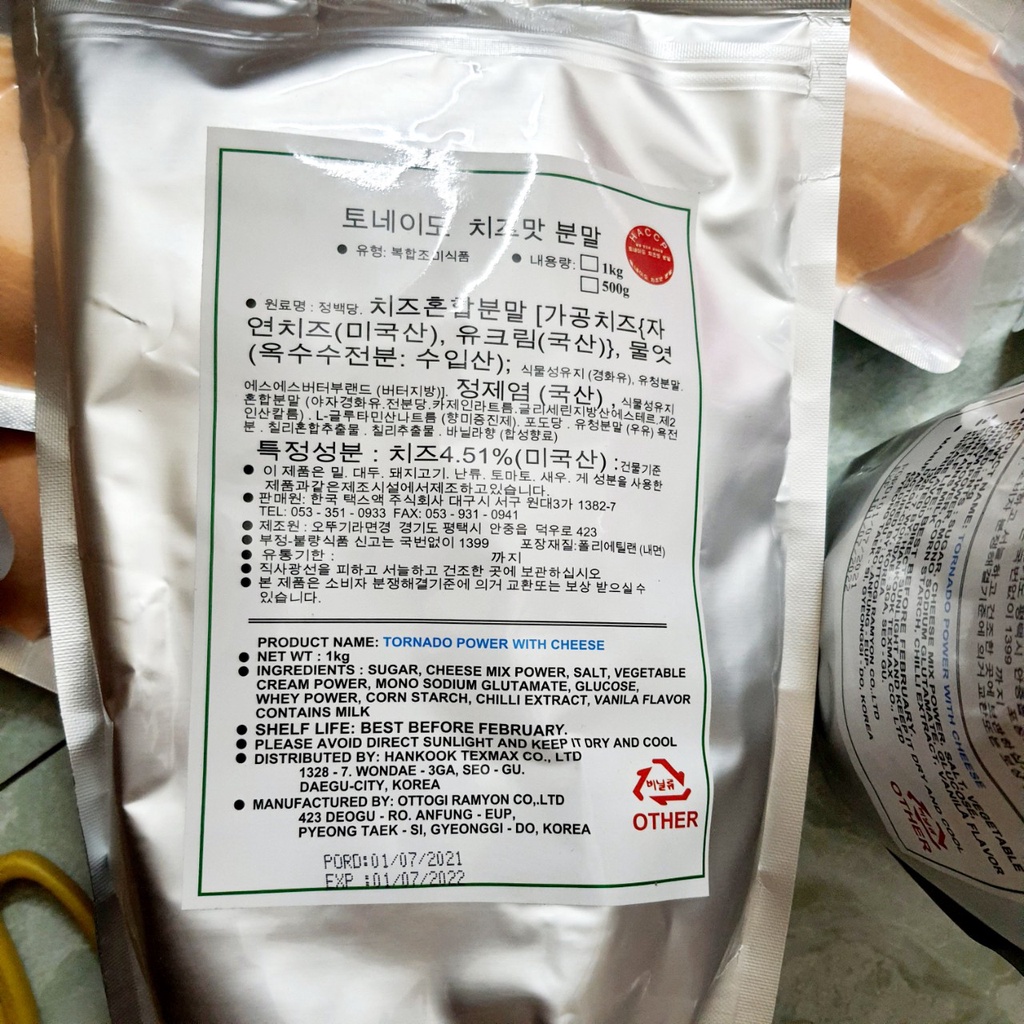 bột phô mai hàn quốc 100g