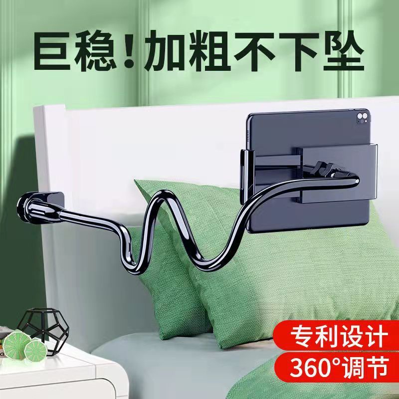 Giá Đỡ Điện Thoại Để Bàn Đa Năng Xy111 0216 Dành Cho Máy Tính Bảng