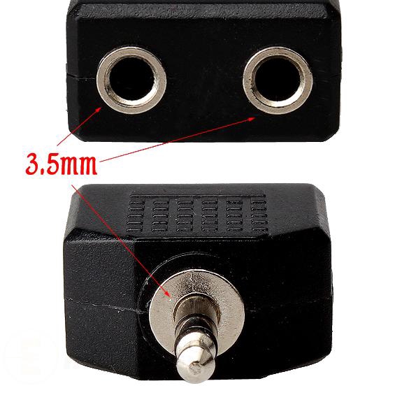Đầu Chia 2 Tai Nghe 3.5mm | BigBuy360 - bigbuy360.vn