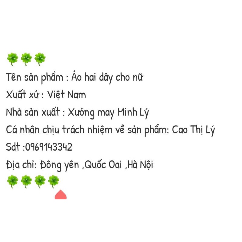 áo yếm quây họa tiết thổ cẩm