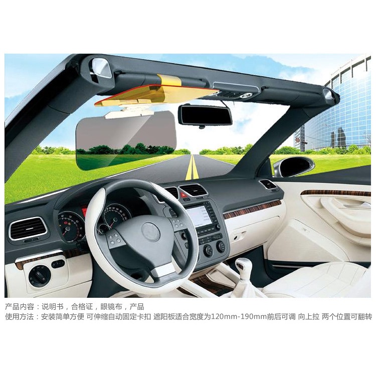 Mắt Kính Lái Xe Ngày Và Đêm Chống Lóa Cho Người Lái Xe