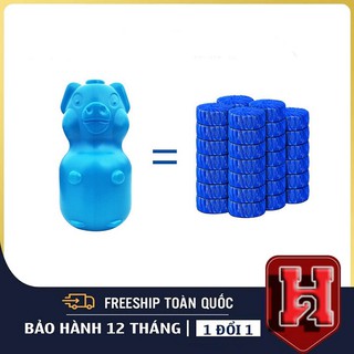 Xả Hàng📌CON LỢN THẢ BỒN CẦU SIÊU SÁNG BÓNG📌(=40 Viên Thả Bồn Cầu)