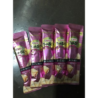 Thanh bánh Churubi cho mèo