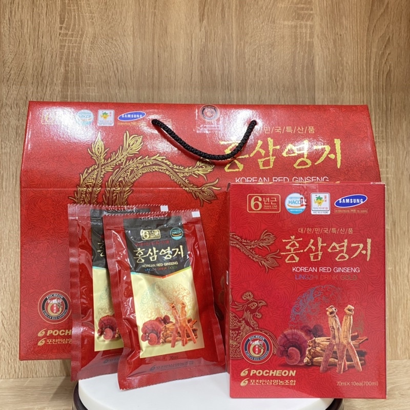 Nước Hồng Sâm Linh Chi Pocheon Hyolim Cao Cấp Chính Hãng Hàn Quốc Hộp 30 Gói X 70ml