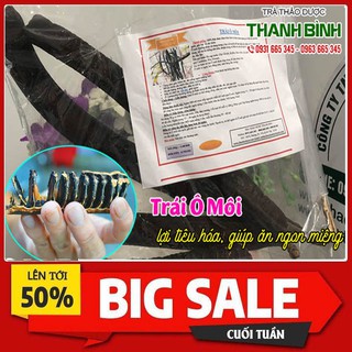 Trái Ô Môi 1Kg - Hàng Công Ty Thu Hái Chất Lượng