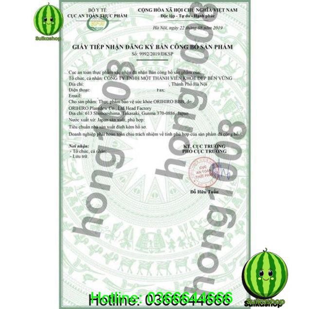 Viên uống nở ngực BBB Best Beauty Body Nhật Bản, Viên nở ngực BB Nhật Bản | Thế Giới Skin Care