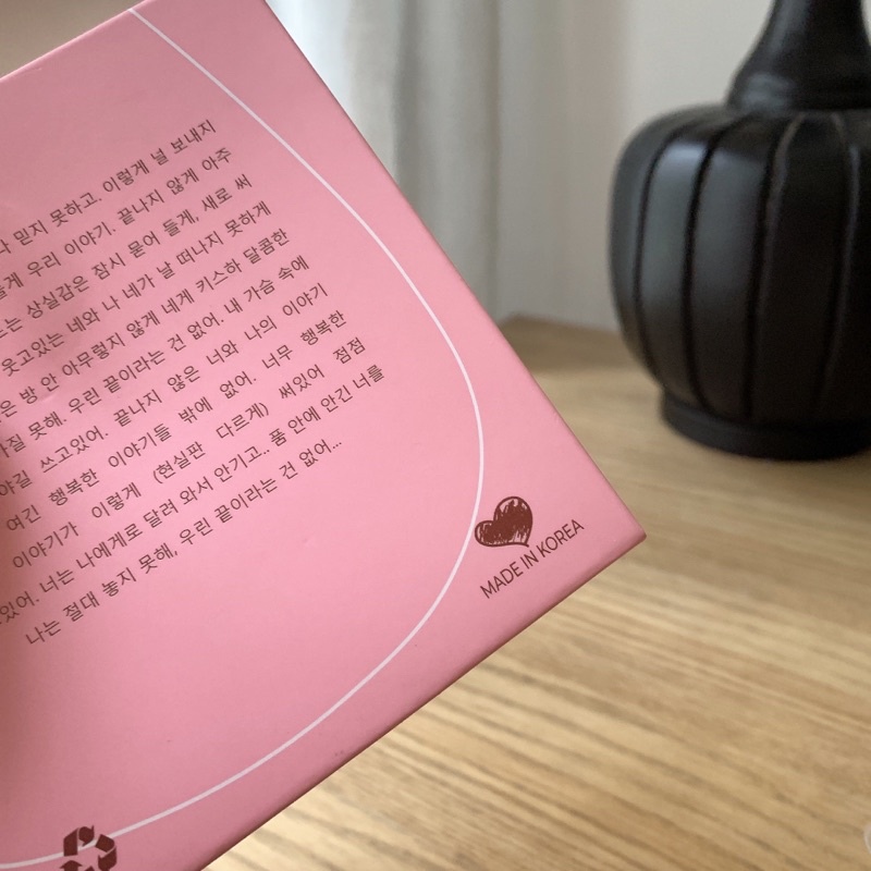 Miếng dán ngực nhiệt tự thân silicon Eblin không keo siêu mỏng ôm sát - Epi cosmetics