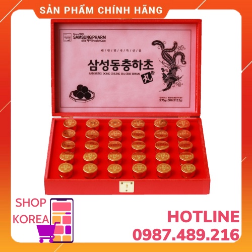 Đông Trùng Hạ Thảo Samsung Hộp Gỗ Đỏ 30 Viên Chính Hãng Hàn Quốc