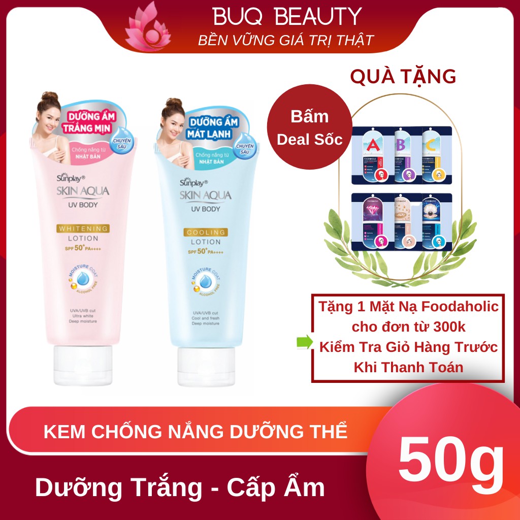 Kem chống nắng dưỡng thể trắng mịn sunplay skin aqua uv body whitening lotion spf 50 pa 150g