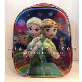 Balo đi học 2 ngăn hình công chúa Anna Elsa cho bé Gái