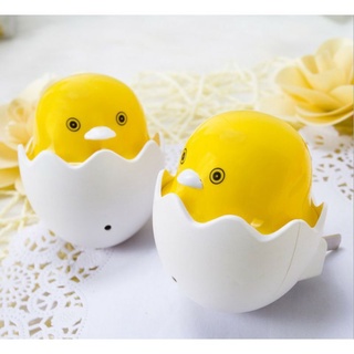 Đèn ngủ hình quả trứng siêu đáng yêu