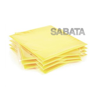 Phô mai Anchor Processed Cheddar Cheese 84 lát