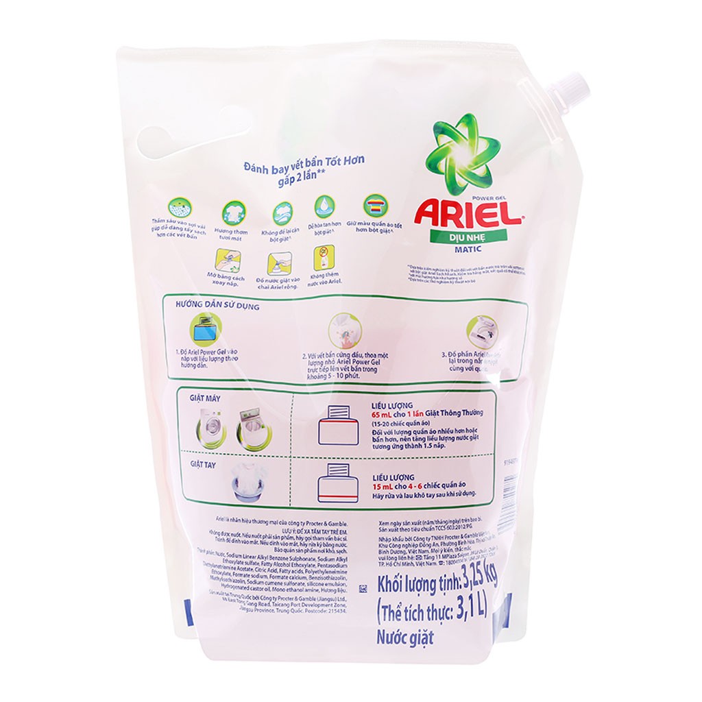 Nước Giặt Ariel Power Gel Dịu Nhẹ Matic Dạng Túi 3,25kg (Tẩy sạch vết bẩn tốt hơn gấp 2 lần)