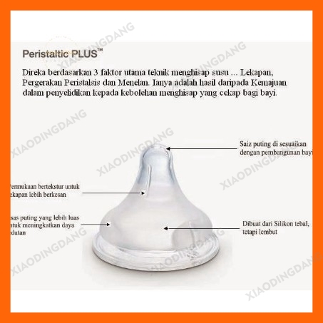 Pigeon Bình Sữa Bằng Silicon Mềm Mại An Toàn Cho Bé