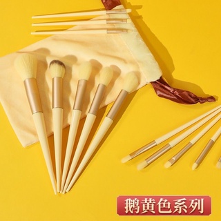 Bộ cọ trang điểm 13 món siêu xinh