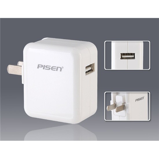 Sạc Pisen For IPad Charger 2A( Smart) - HÀNG CHÍNH HÃNG