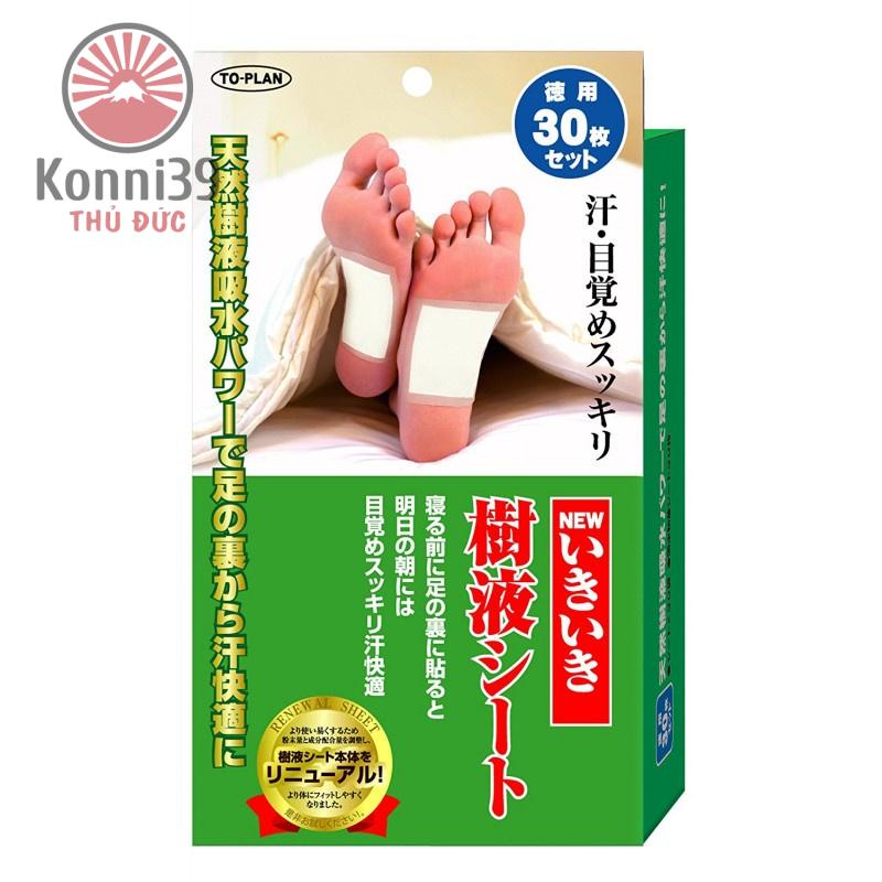 [MẪU MỚI] MIẾNG DÁN THẢI ĐỘC CHÂN TO PLAN NHẬT BẢN (HỘP 30 MIẾNG)