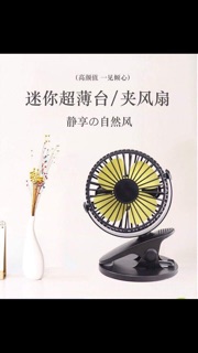 Combo quạt kẹp+ quạt cầm tay mini