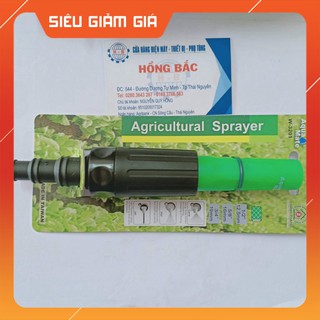 Bép tưới cây - Bép rửa xe tăng áp cao cấp đài loan- kết nối với nguồn nước máy, bơm tăng áp.