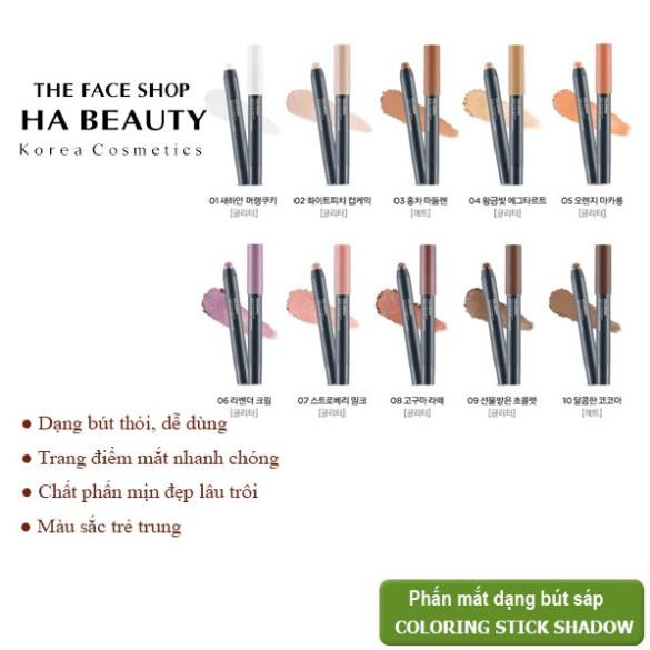 [THE FACE SHOP_Auth] Phấn mắt Đa năng dạng bút Coloring stick shadow TFSN20