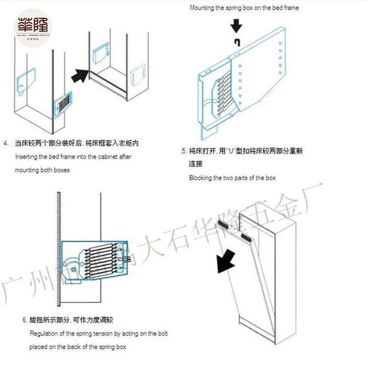 Phụ Kiện Giường Gấp Thông Minh PG001