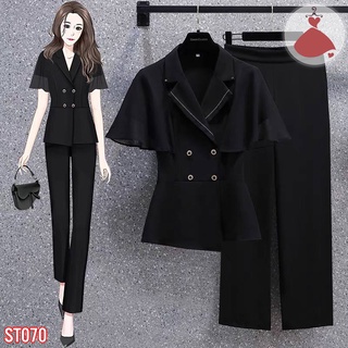 Sobin big size kg sét vest kiểu sang chảnh, áo vest,quần dài, áo quần nữ st070