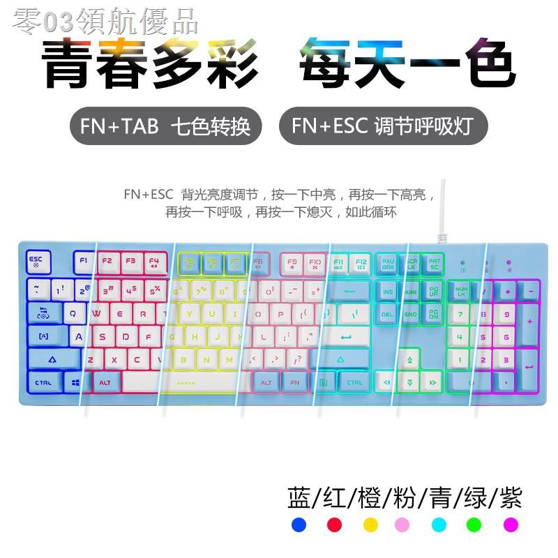 Bàn Phím Chơi Game Có Dây Chuyên Dụng Chất Lượng | BigBuy360 - bigbuy360.vn