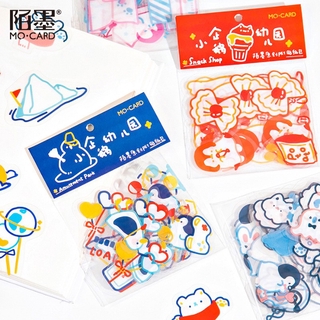 Sticker Pack Hoạt Hình Dễ Thương Set/45m