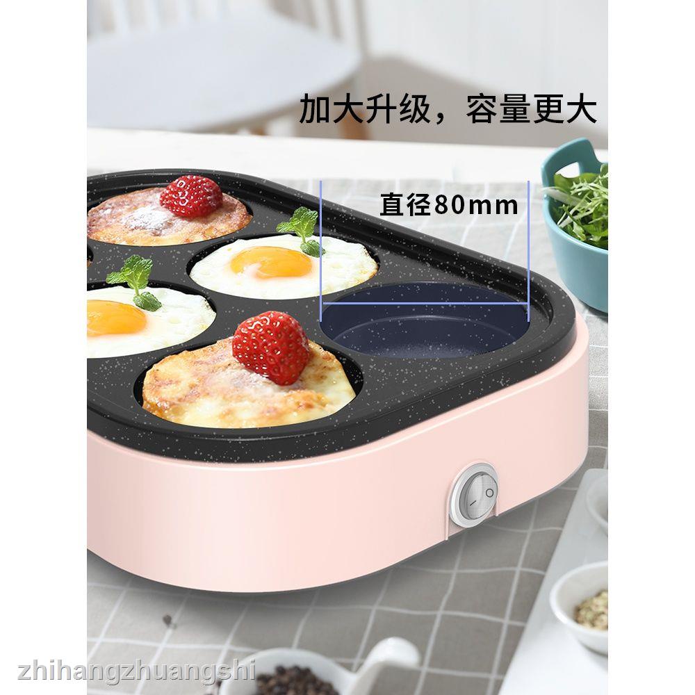 Vôn Kế Điện Tử 200v Chất Lượng Cao❍▪Chảo Chiên Trứng / Làm Bánh Hamburger Tiện Dụng Cho Gia Đình | BigBuy360 - bigbuy360.vn