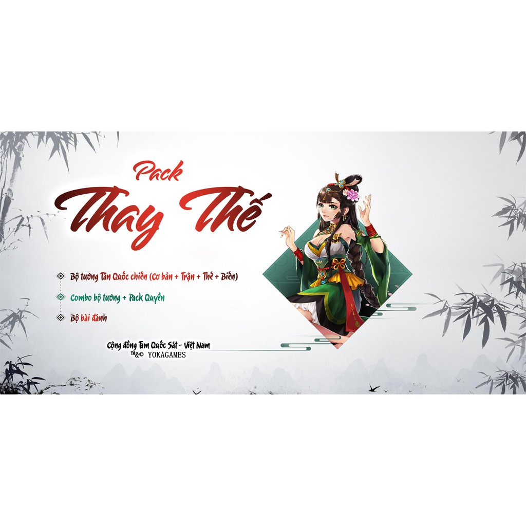 Bộ trò chơi Tam Quốc Sát: Gói thay thế bài Tân Quốc Chiến