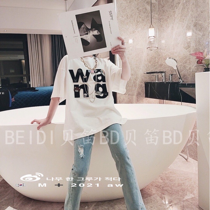 Áo Phông Nữ Suông Dáng Rộng Free Size Free Ship, Áo Thun Hè Chất Siêu Mát Hình In Rõ Ràng Dễ Thương Không Bong Tróc, MN8 | BigBuy360 - bigbuy360.vn