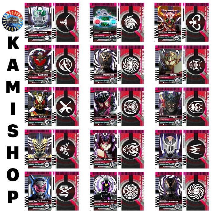 Card Kamen Rider Decade KAMISHOP Mẫu Mới Set 2