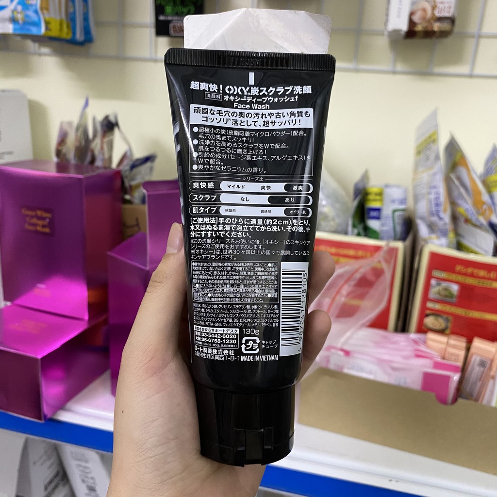 Sữa Rửa Mặt Oxy Deep Wash Cho Nam 130g | BigBuy360 - bigbuy360.vn