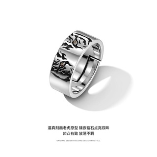 Nhẫn Hình Cọp Phong Cách Retro Cá Tính Độc Đáo