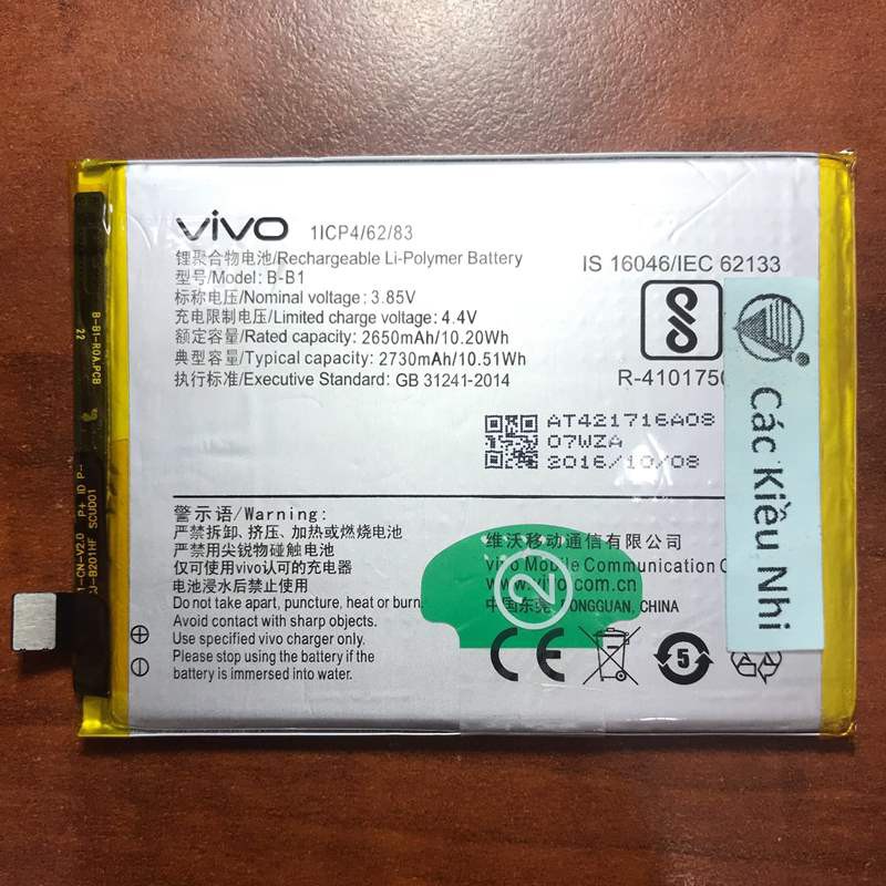 pin điện thoại zin vivo y55(B-B1)