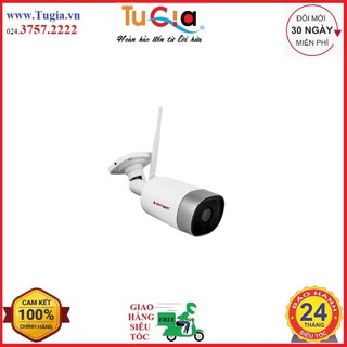 Mua Camera không dây WiFi IP 2.0 Megapixel Samtech SYC318E
