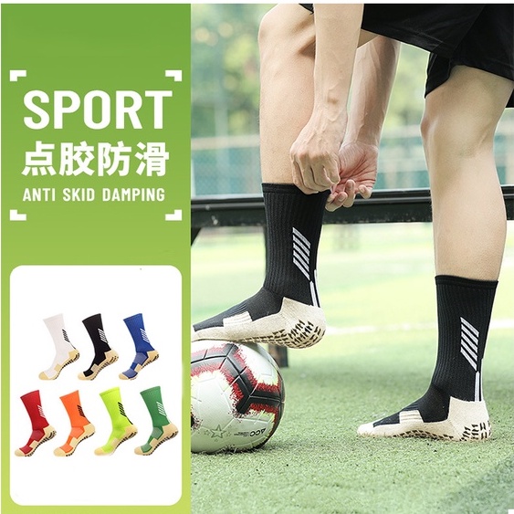 Vớ Đá Bóng Cổ Cao Đế Dày Chuyên Nghiệp Cho Nam