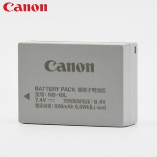 Pin Canon NB-10L