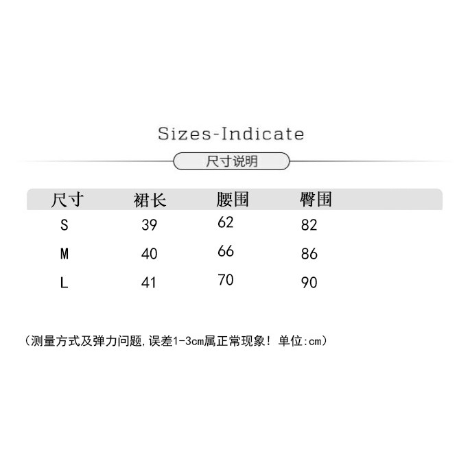 Chân Váy Chữ A Lưng Cao Họa Tiết Sọc Caro Phong Cách Chic | BigBuy360 - bigbuy360.vn