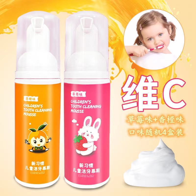 Kem đánh răng trẻ em em dạng bọt vị trái cây cho bé 1-12 tuổi