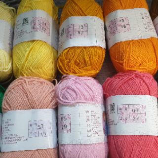 Len baby yarn