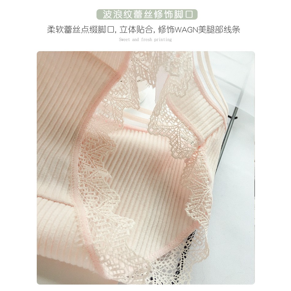 quần lót tăm tre viền ren 001. | BigBuy360 - bigbuy360.vn