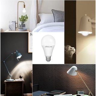 Bộ 2 Bóng Đèn LED 15W Trơn eWeLink