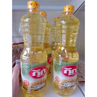 Dầu đậu nành