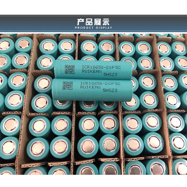 Pin 18650,Pin sạc 3.7v 5000mAh SIÊU BỀN dùng cho quạt MINI đèn pin tông đơ cắt tóc, chế tạo pin dự phòng